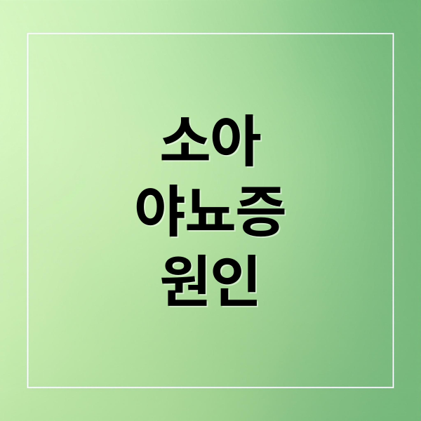 thumbnail 1744664161556 s56or1uf1e