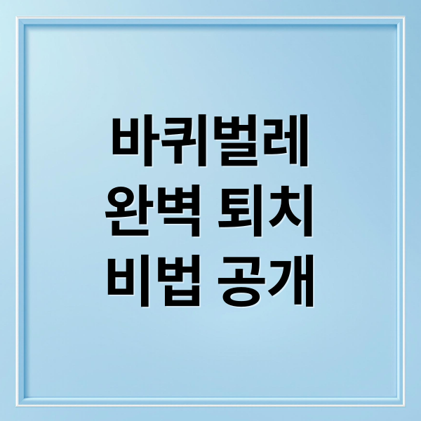 thumbnail 1744760363027 mosiacyfe4