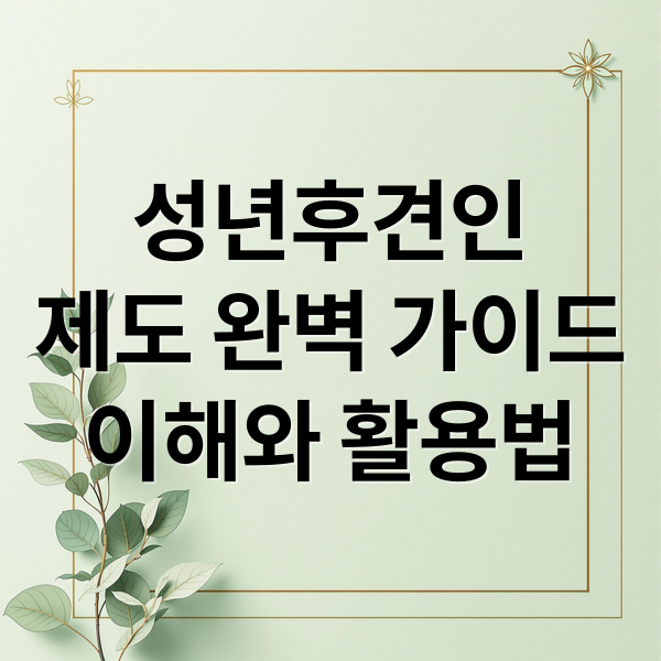 thumbnail 1744805740997 1u9eaq5zeh