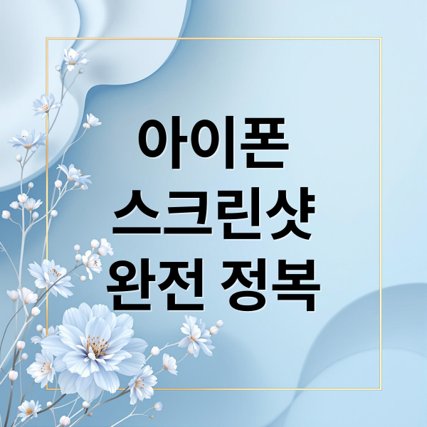 thumbnail 1744930735431 368uofs29q