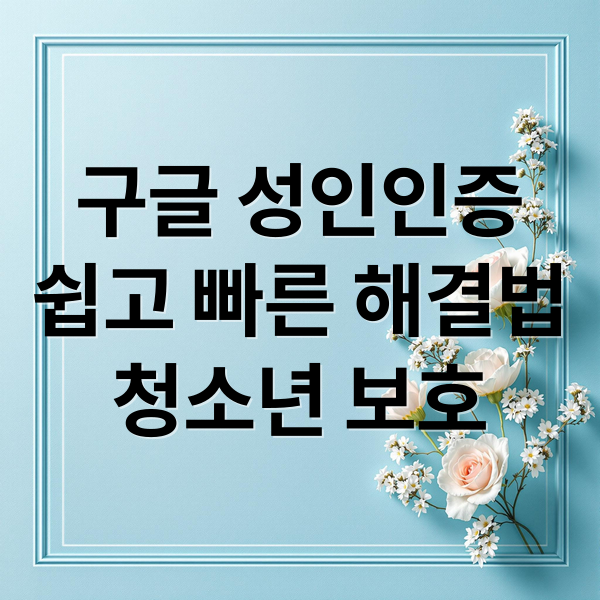 thumbnail 1744932885389 hkjylico0g