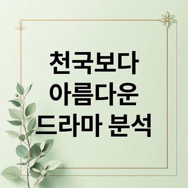 thumbnail 1744973446359 imwnq8c3t6