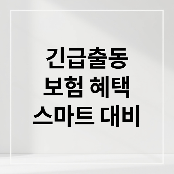 thumbnail 1744993347533 c2yo0nt9is