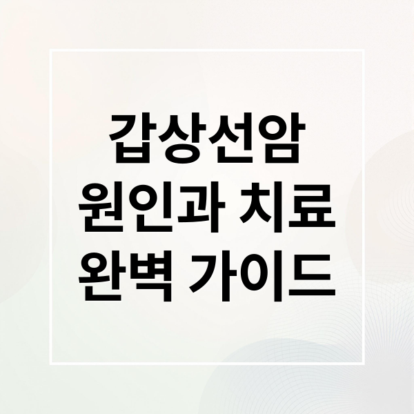 thumbnail 1745020399204 epy257py5q