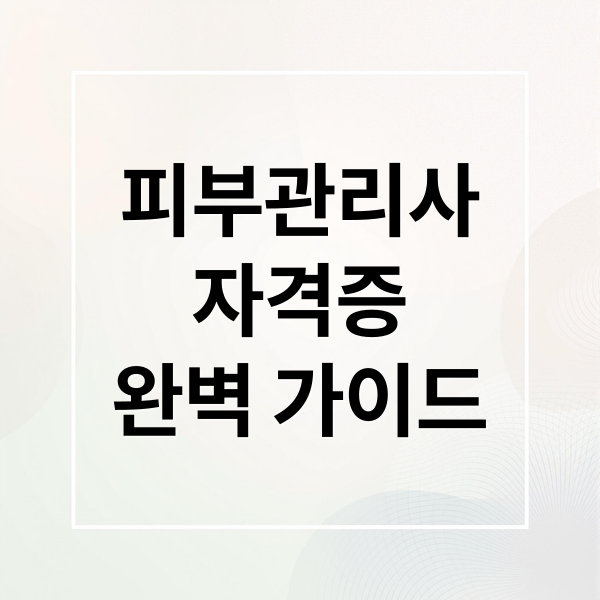 thumbnail 1745024247947 19npp2irbe