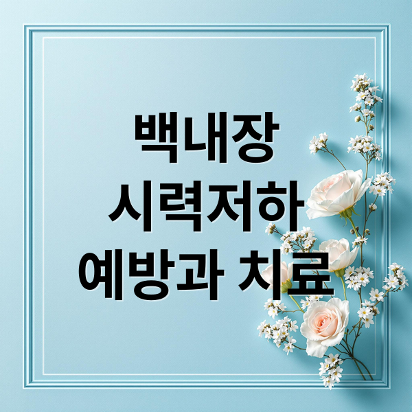 thumbnail 1745360638059 2y3o60nauk