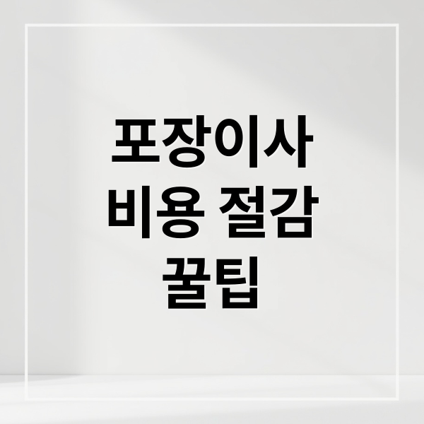 thumbnail 1745442436770 87hkr3f5hz