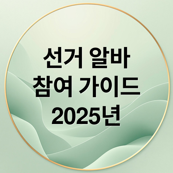 thumbnail 1745488076889 4zinkdu3hw