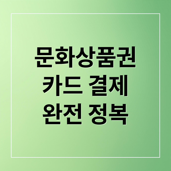 thumbnail 1745647594549 zaorfsvwbe