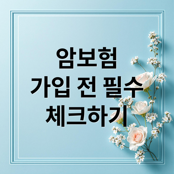 thumbnail 1745755149927 c2pi0pznlj