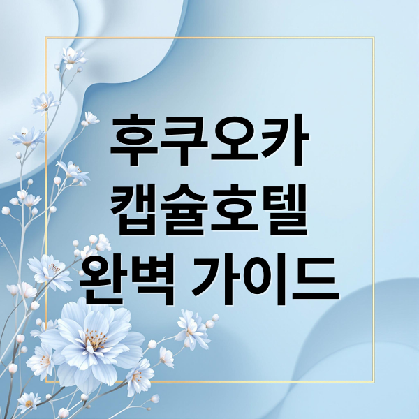 thumbnail 1746020151933 r1zq8vjya1