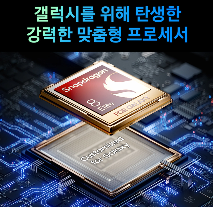 20250516 171737