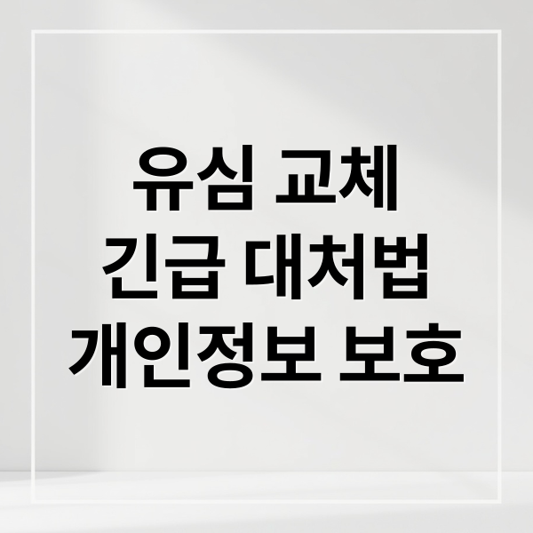 thumbnail 1746026047448 jpbp9k1yk7