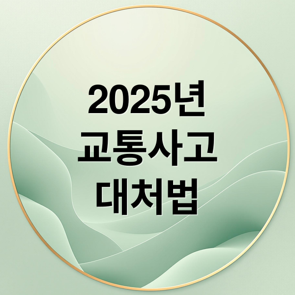 thumbnail 1746742446834 8nf3sqm93r