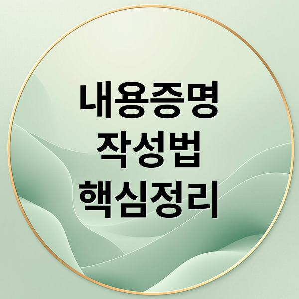 thumbnail 1748522402461 0t6ojr5puv