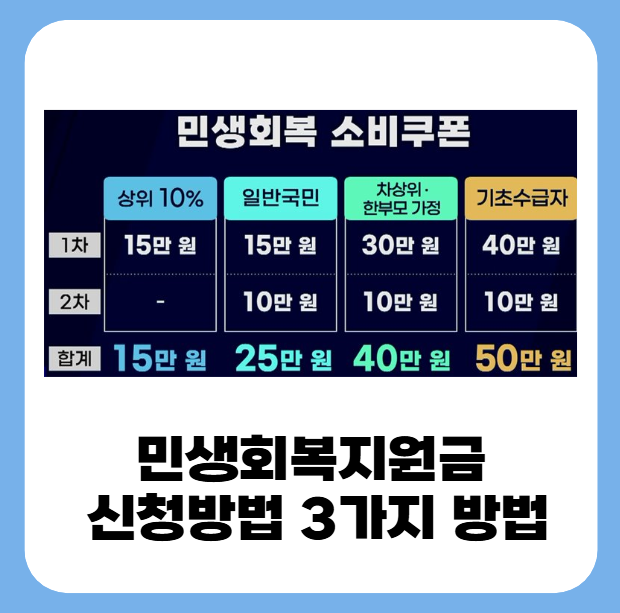 20250624 193920