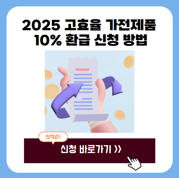 20250625 175303