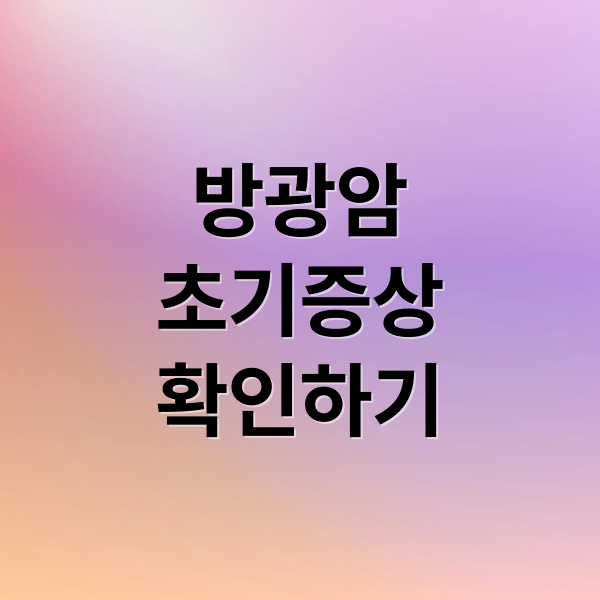 thumbnail 1748819994355 7duhahpu5k