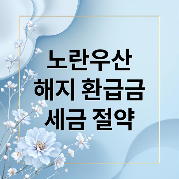 thumbnail 1748905606770 lgjtaesih5