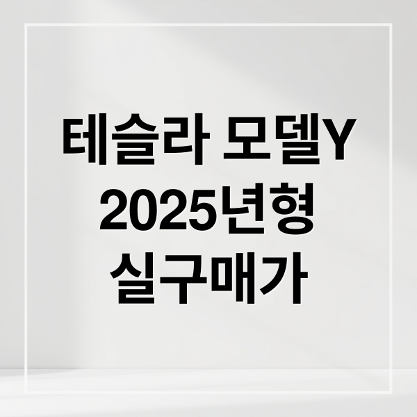 thumbnail 1748906139582 8ku41mva2h