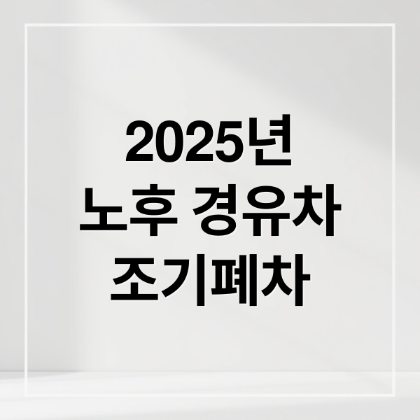 thumbnail 1749422177734 81180nmvqq