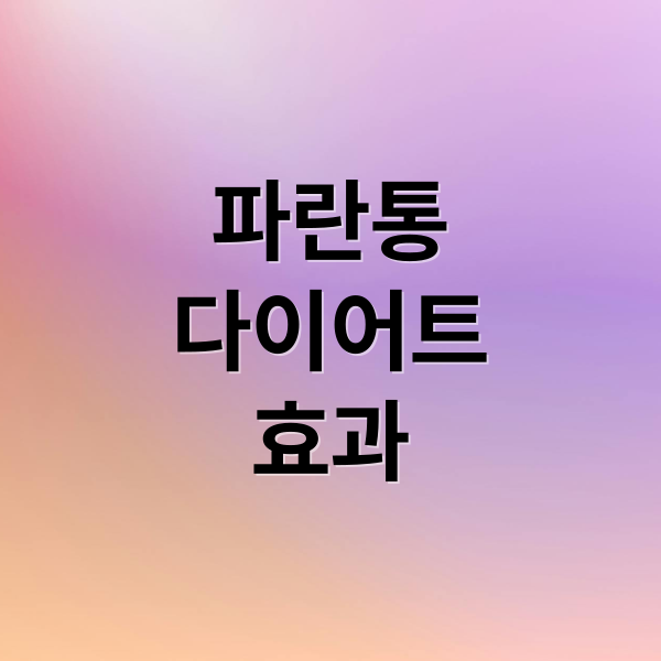 thumbnail 1749551241662 d6iu44azp2