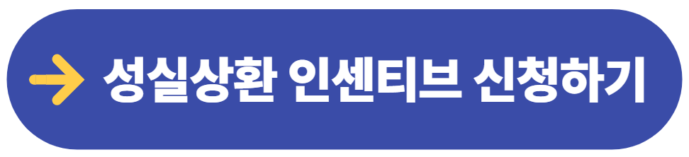 20250804 104329