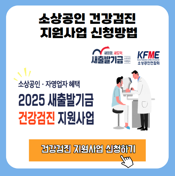 20250809 193007