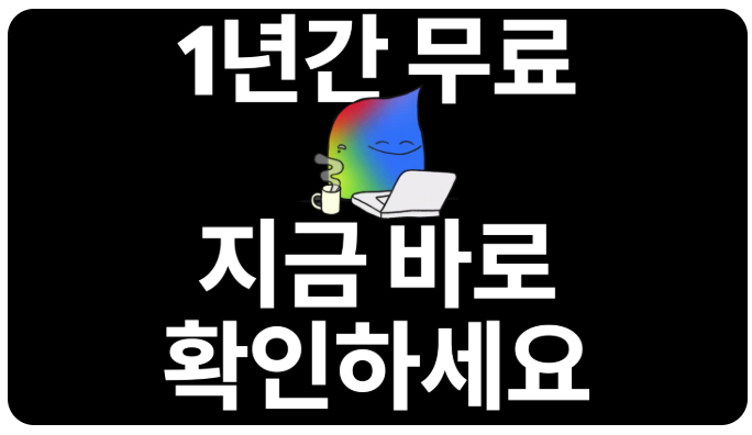 20250811 080148