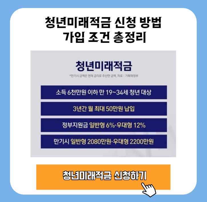 20250904 191557