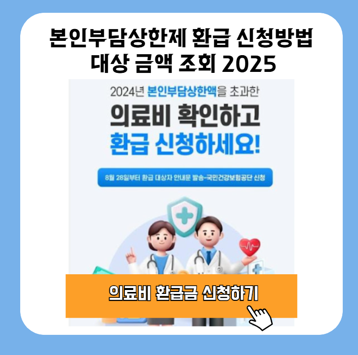 20250906 073553
