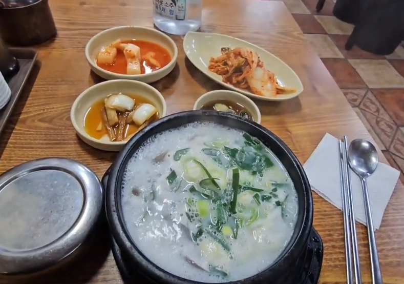 화담숲 맛집 리조트 숙박 추천 6 20251021 215643