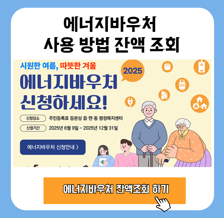 20251029 194707