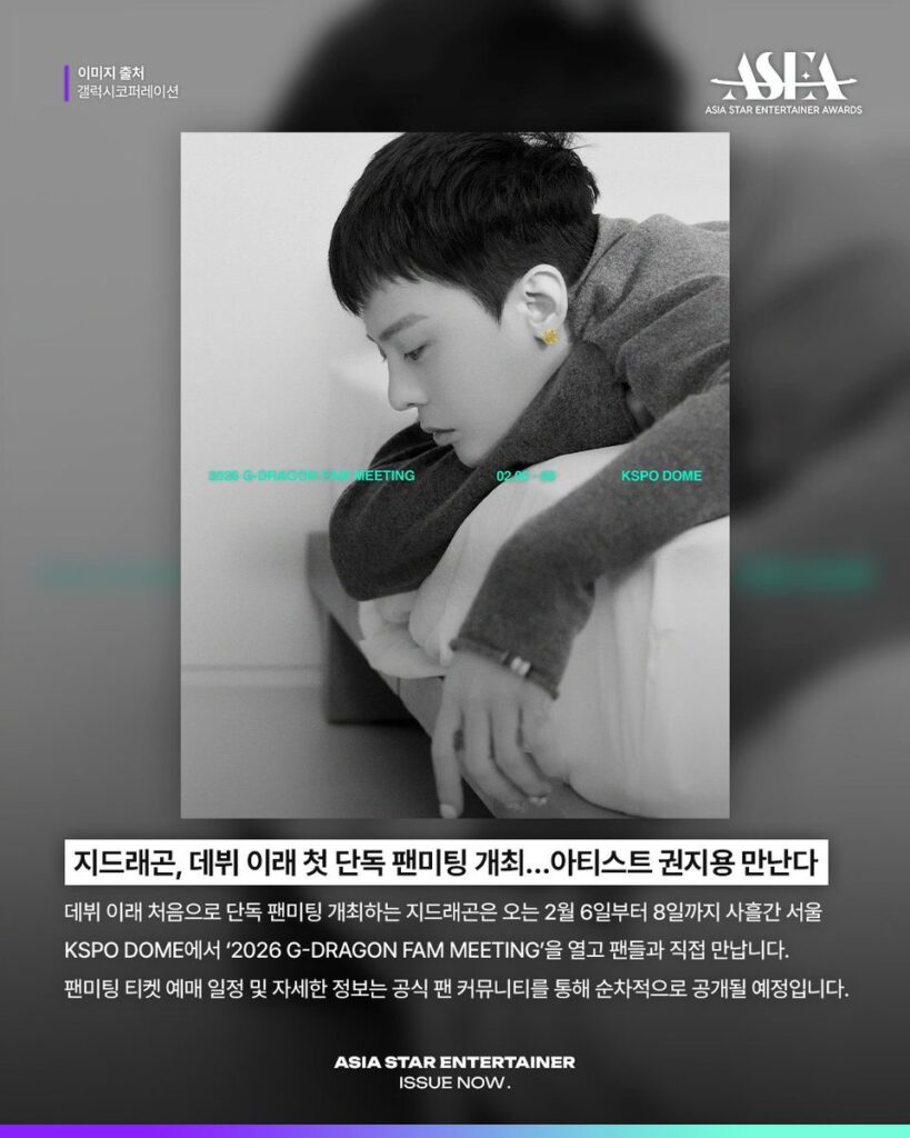 imgi 196 G H7Tqma0AEXj1Y