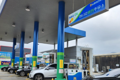 농협 300억 면세유 할인 지원 신청방법