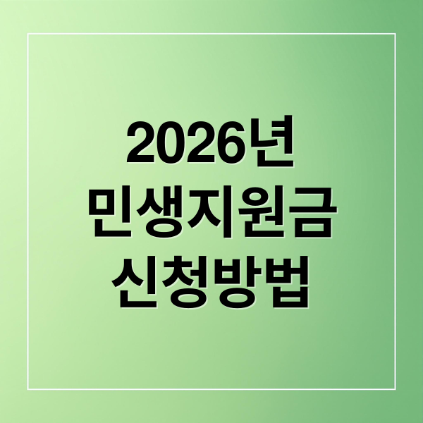 thumbnail 1774788768467 b25yefyuny