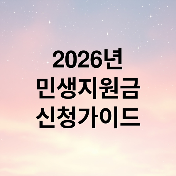 thumbnail 1774788792721 an0j3cdlso