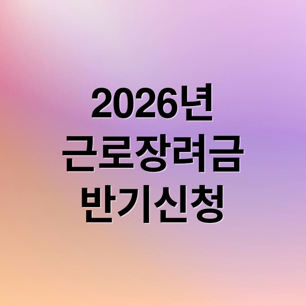 thumbnail 1774789088233 ewp38hsk8p