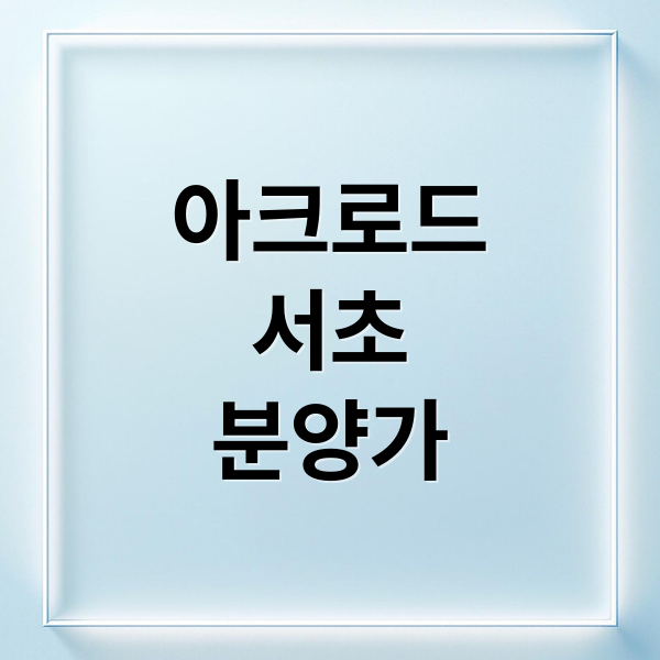 thumbnail 1774789373901 cyqhyiqyu4