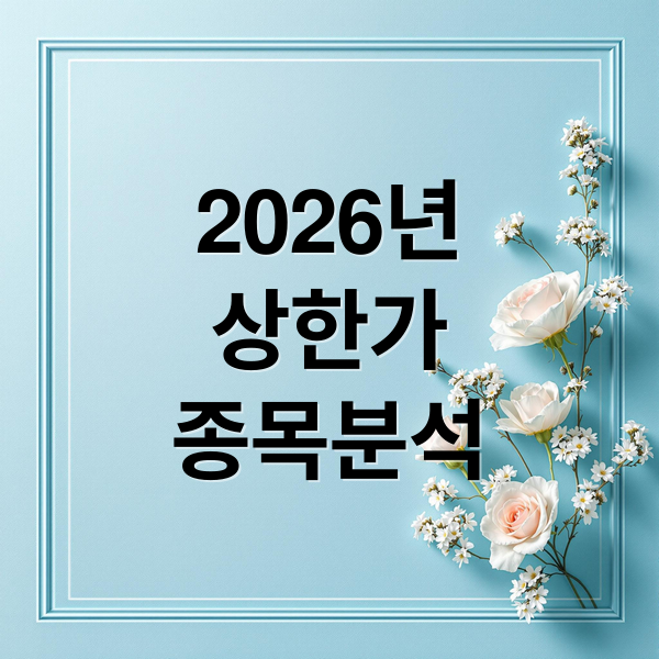 thumbnail 1774802075351 kjmnm0b6ii