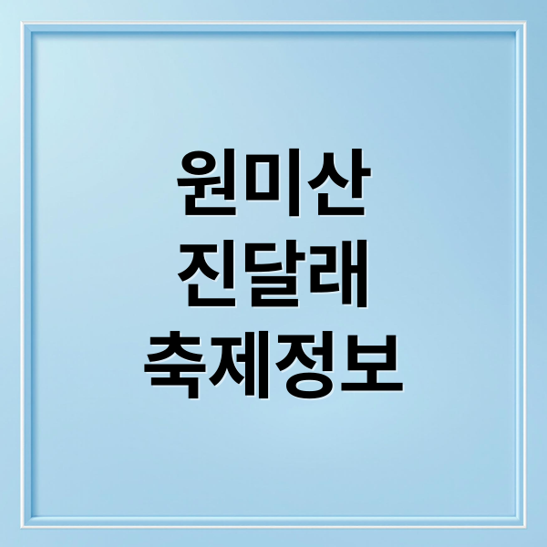 thumbnail 1774805458967 o5j6mycda4