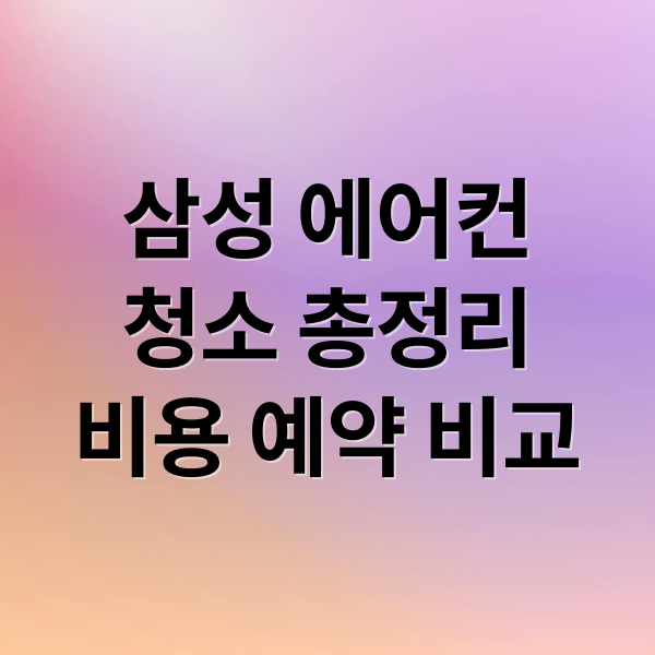 thumbnail 1774823586514 wi6t7058y8
