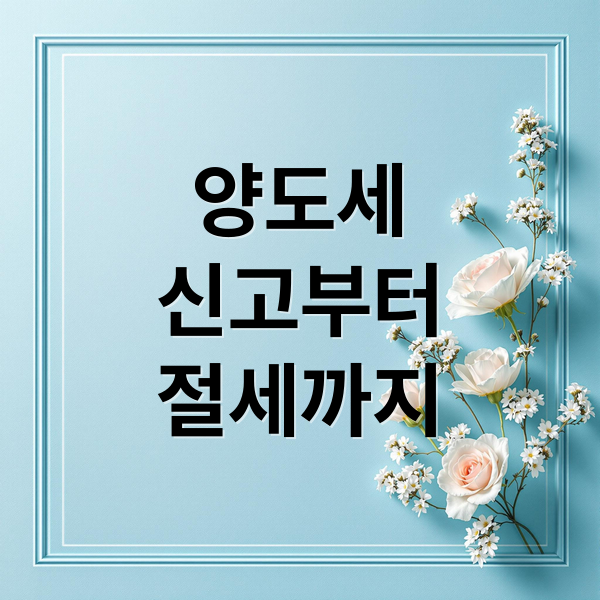 thumbnail 1774838155510 musq7rh1kg