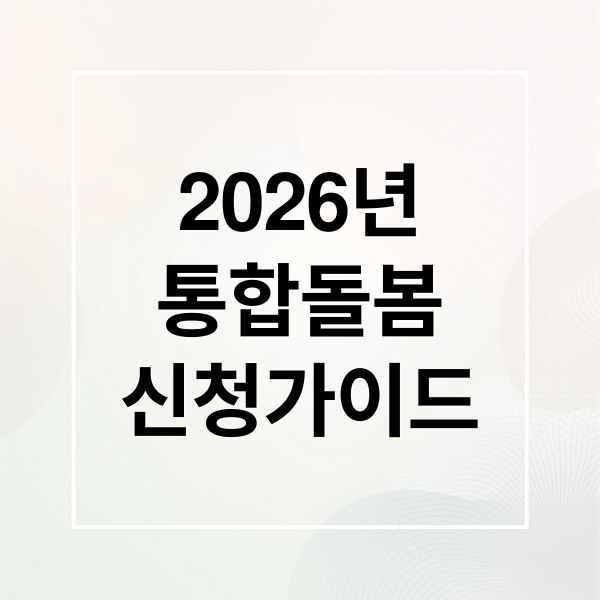 thumbnail 1774849026176 8mvrlrgvbm