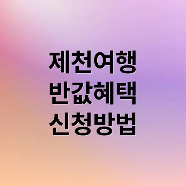 thumbnail 1774859827733 3w5nqbobyb