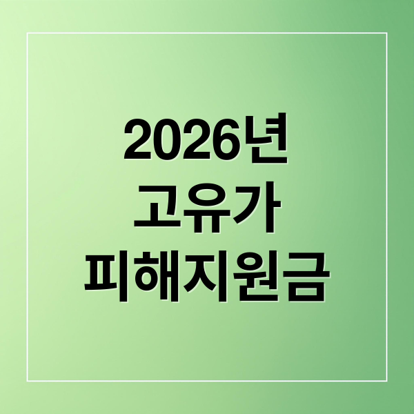 thumbnail 1774962942908 ue8gwg7cvt