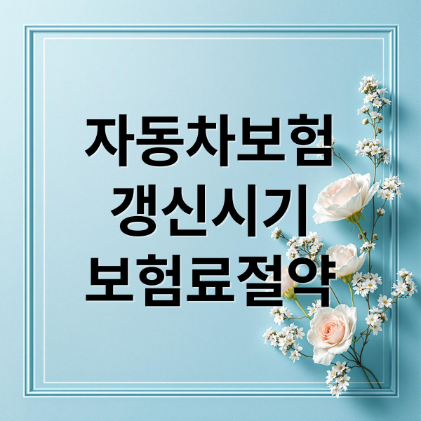 thumbnail 1774989111283 g0jucd3d1h