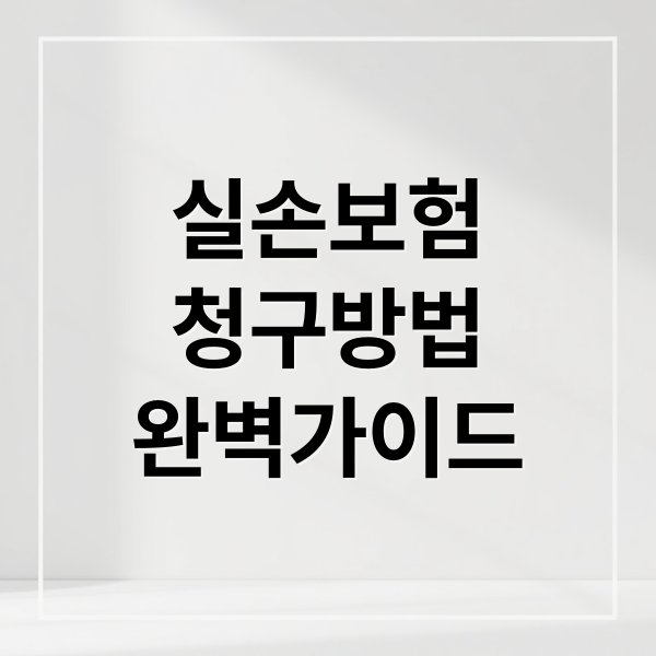 thumbnail 1775082304297 ywbje6adch