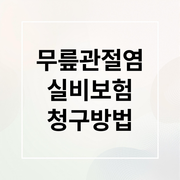 thumbnail 1775086100211 dergqzs288