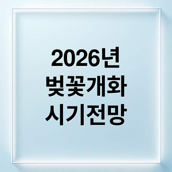 thumbnail 1775089581788 ojajv9oam8